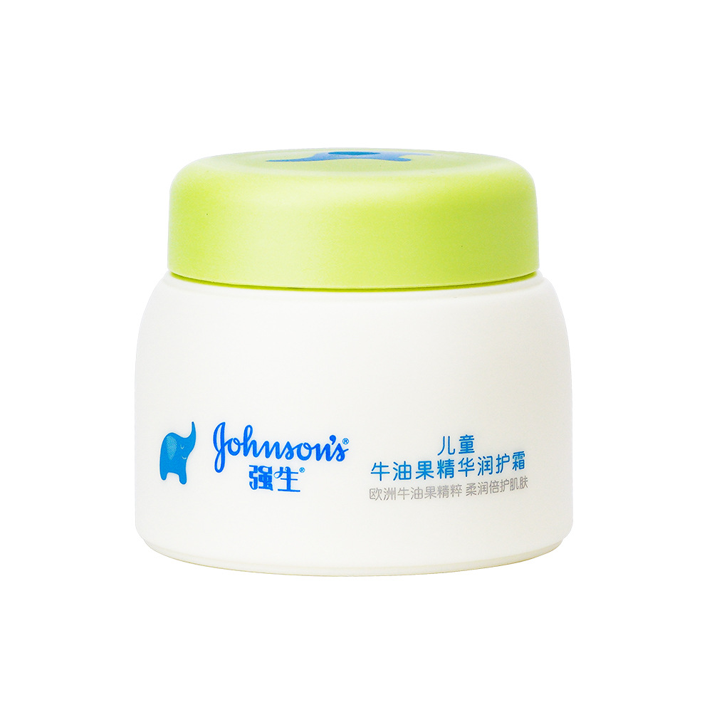 Johnson Baby Baby Cream Newborn Children's Skin Care Acura Moisturizing and Soothing Moisturizing Cream Body Milk