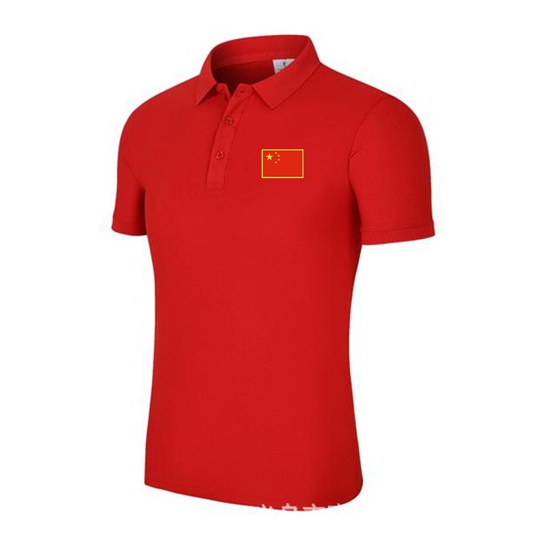 Chinese National Team Casual Short-Sleeved National Uniform Polo Shirt Taekwondo Table Tennis Martial Arts Coach Training Uniform Customization