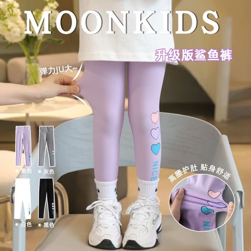 Детские брюки с акулой для девочек 2024 Новые весенние и осенние леггинсы для девочек Барби Осенние тонкие брюки