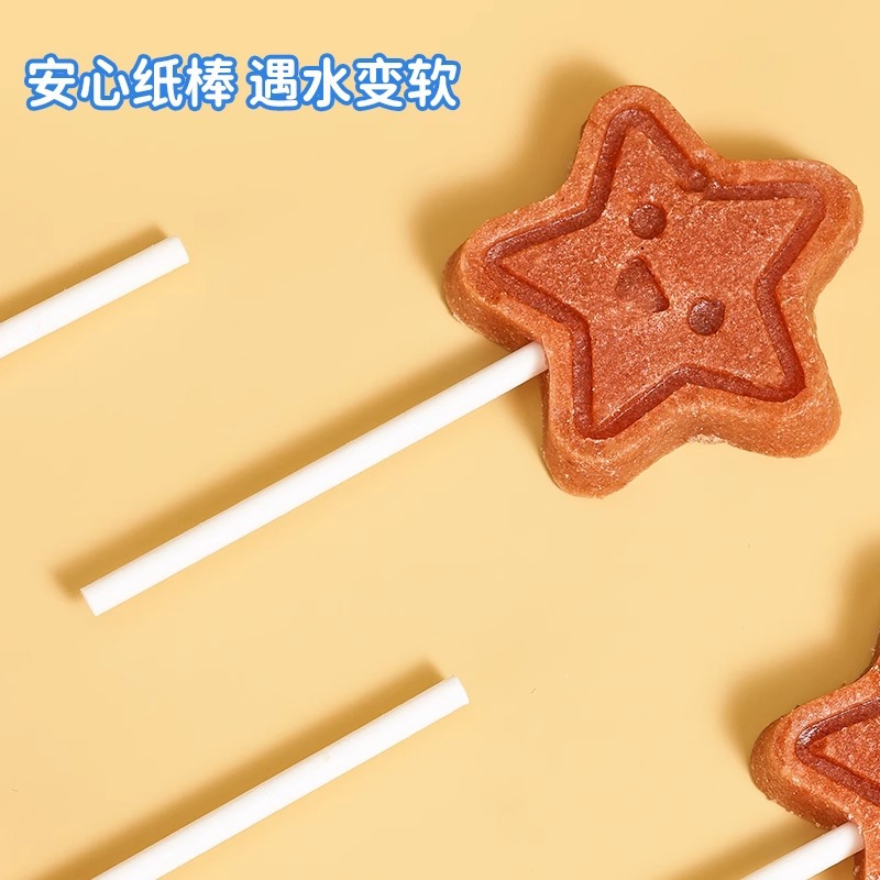 Meow Xiaoxia Fruit and Vegetable Hawthorn Stick Children's Baby Kindergarten Snack Raw Fruit Pulping Sour Sweet Flavor Snack Lollipop