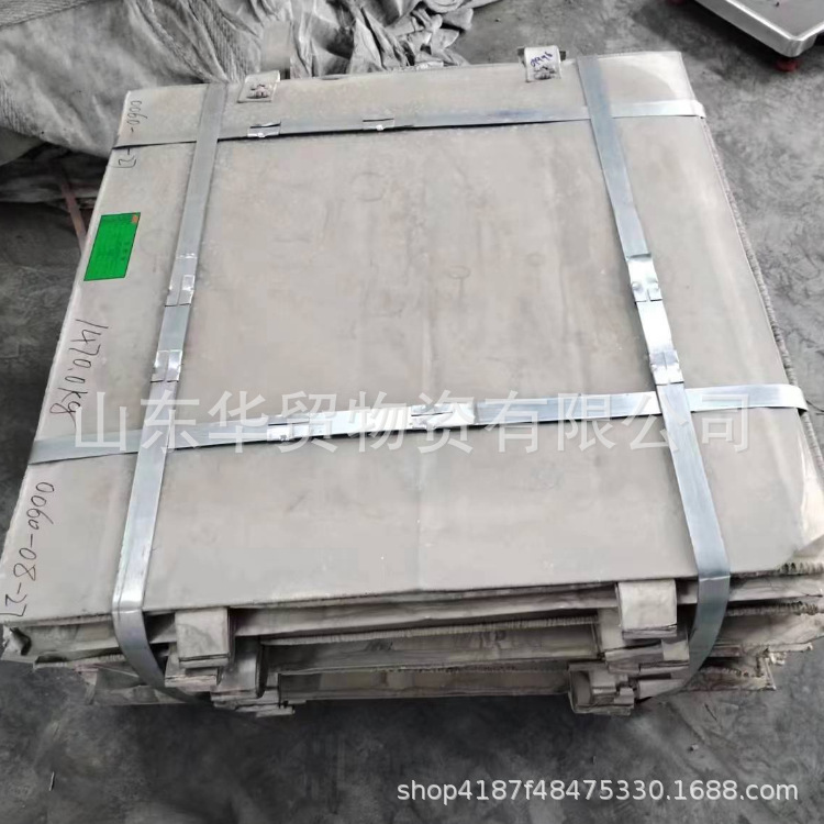 Оптовая продажа высокочистого электролитического никеля 99.96%, никелевый лист с электролитическим покрытием, может быть нарезан на мелкие куски и продаваться в розницу