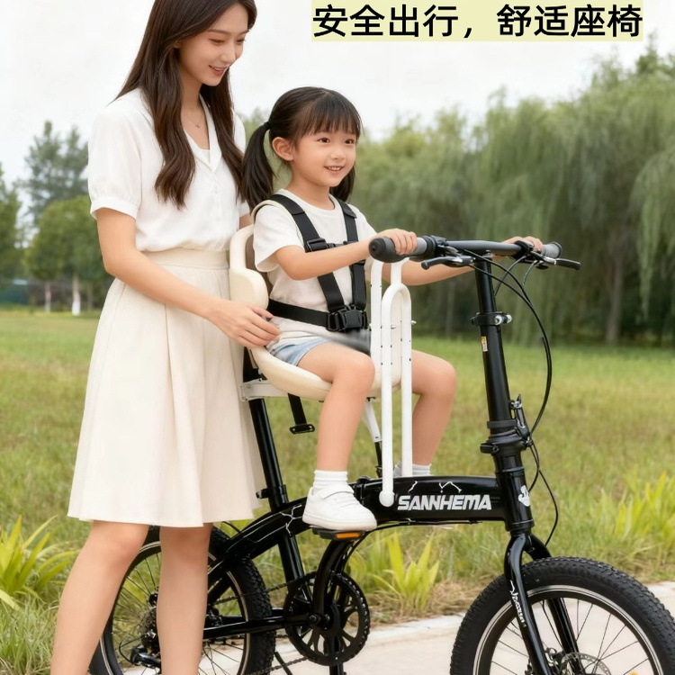 Bicycle Child Safety Seat Front Folding Mountain Bike Curved Beam Bike Baby Safety Child Seat Quick Release