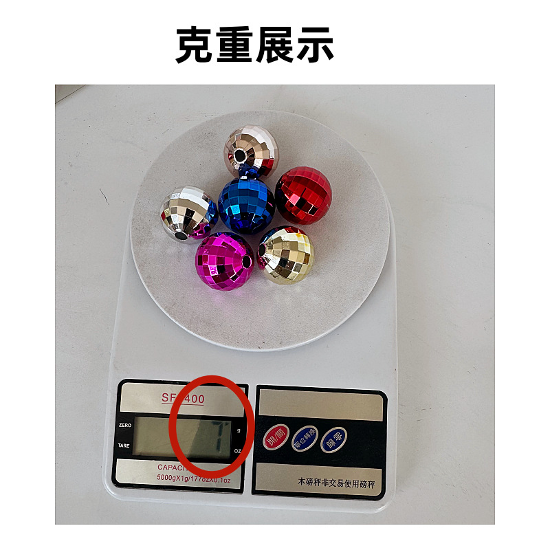 Factory Direct Supply 3cm Electroplated Ps Plastic Checkered Ball with Open Ends for Crafts, Straw Decoration Ball, Stationery Accessories