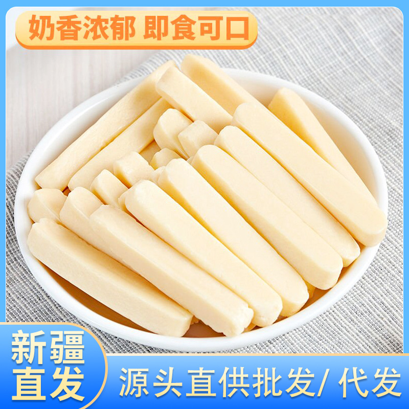 Xinjiang milk bar 500 g/bag independent original milk bar children's cheese stick yogurt snacks wholesale
