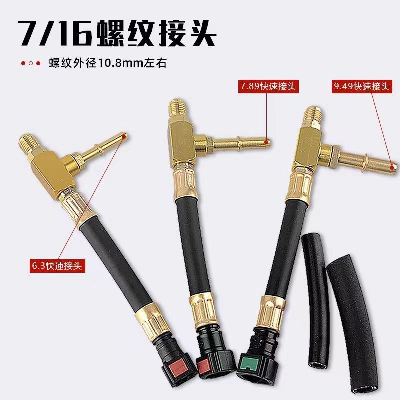 Tu-443 Gasoline Pressure Gauge Injection Oil Pressure Gauge Detector Car Fuel Pressure Gauge Detection Tool for All Car Series