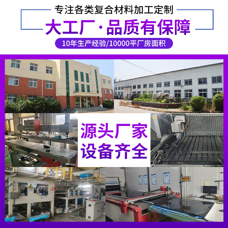 Carbon Fiber Square Tube Production Custom Manufacturer High Strength Carbon Fiber Tube Square Black Twill Carbon Fiber Tube