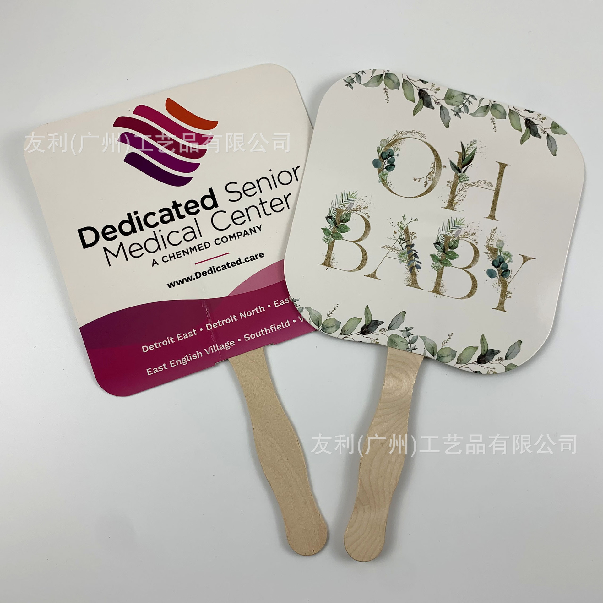 Customized Wooden Handle Fan, Customized Paper Advertising Fan, Wooden Handle Fan, Paper Fan, Corporate Advertising Paper Fan
