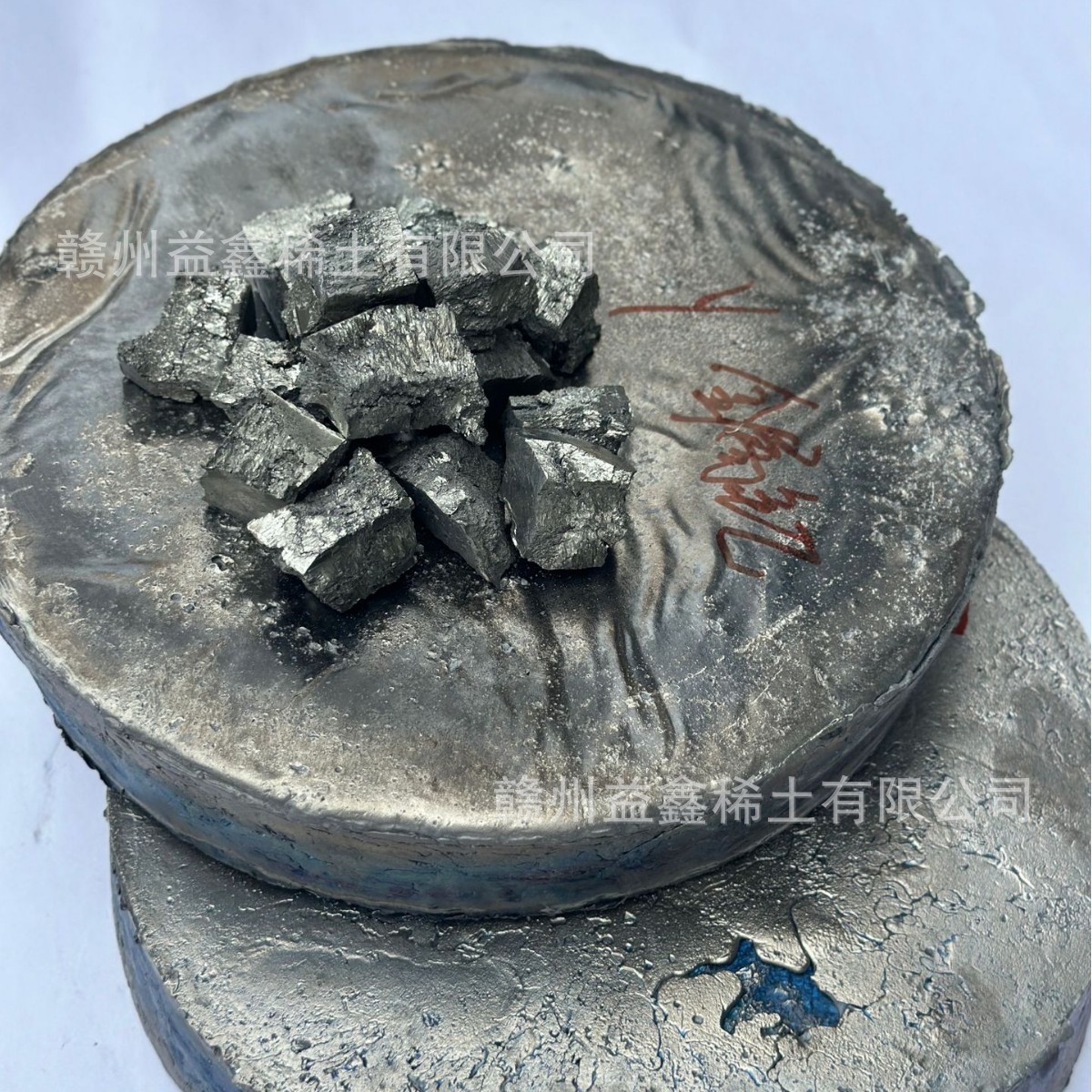 Редкоземельный металл итрий Y, высокочистый металл, блок итрия, прямая поставка с завода Ganzhou Yixin Rare Earth