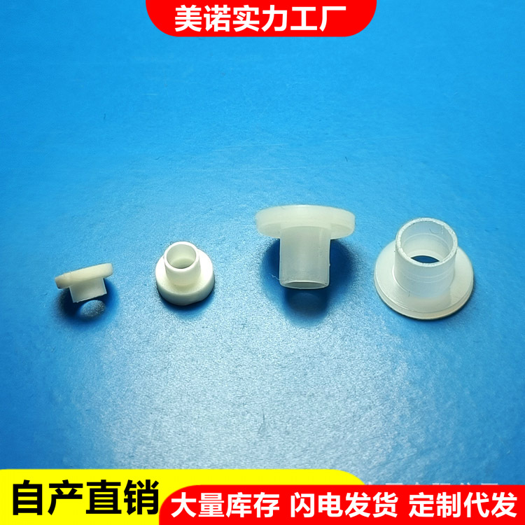 защитная прокладка транзистора to220 изоляционная прокладка