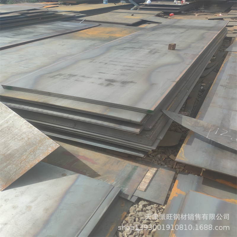 Chengang 27Simn Alloy Steel Plate Tianjin Warehouse Spot Has Been Opened with Thickness 4Mm-16Mm and Guaranteed Original Factory Warranty