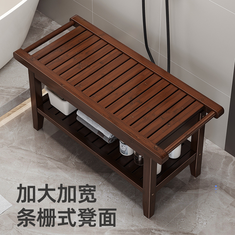 Bathroom Non-Slip Bath Stool, Foot Washing Stool, Low Stool, Bamboo Shower Special Stool, Shoe Changing Stool, Elderly Washing Stool