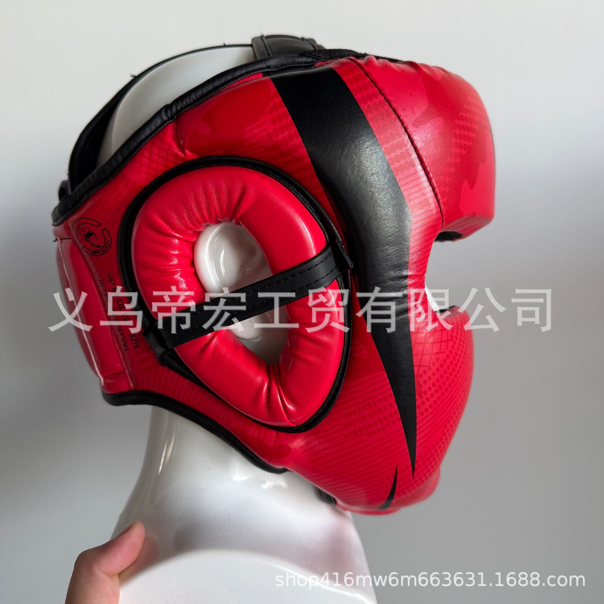 Adult Children Men and Women Thickened Camouflage Boxing Helmet Muay Thai Fighting Taekwondo Sanda Fighting Head Helmet