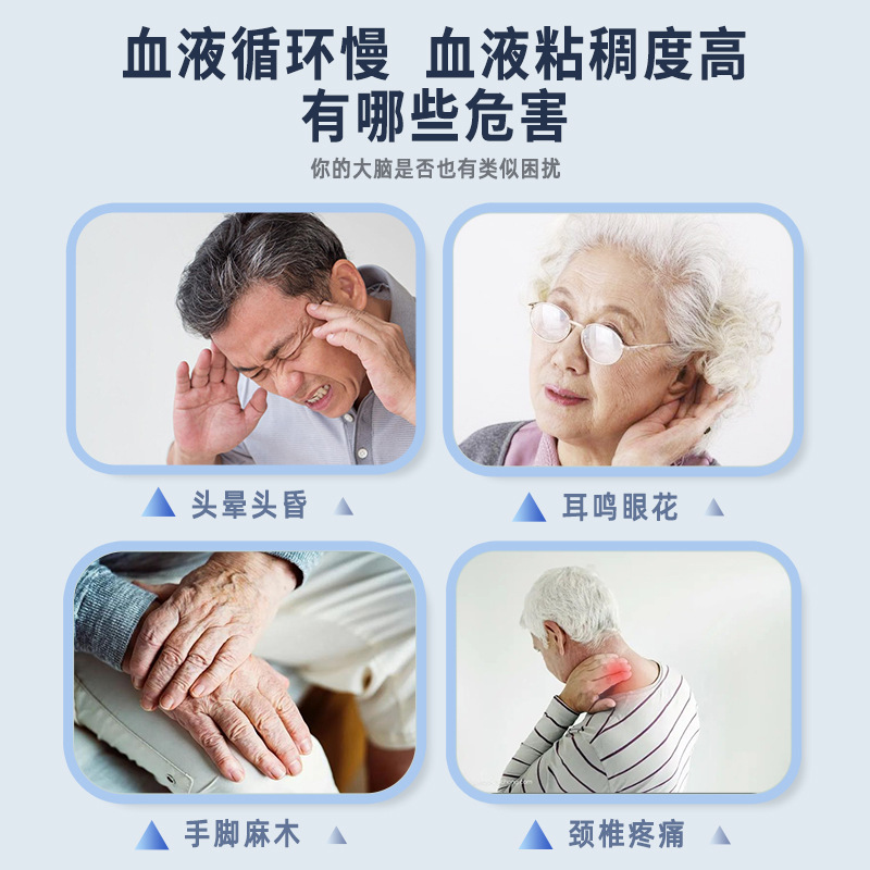 Nine-Headed Bird Neck Semiconductor Laser Therapy Device for Cardiovascular and Cerebrovascular Diseases, High Blood Pressure, Cerebral Infarction, Coronary Heart Disease, and Physiotherapy Device for Longevity