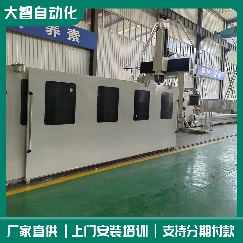 Five-axis machining center non-metallic materials five-axis machining center cnc machining center mold machining center