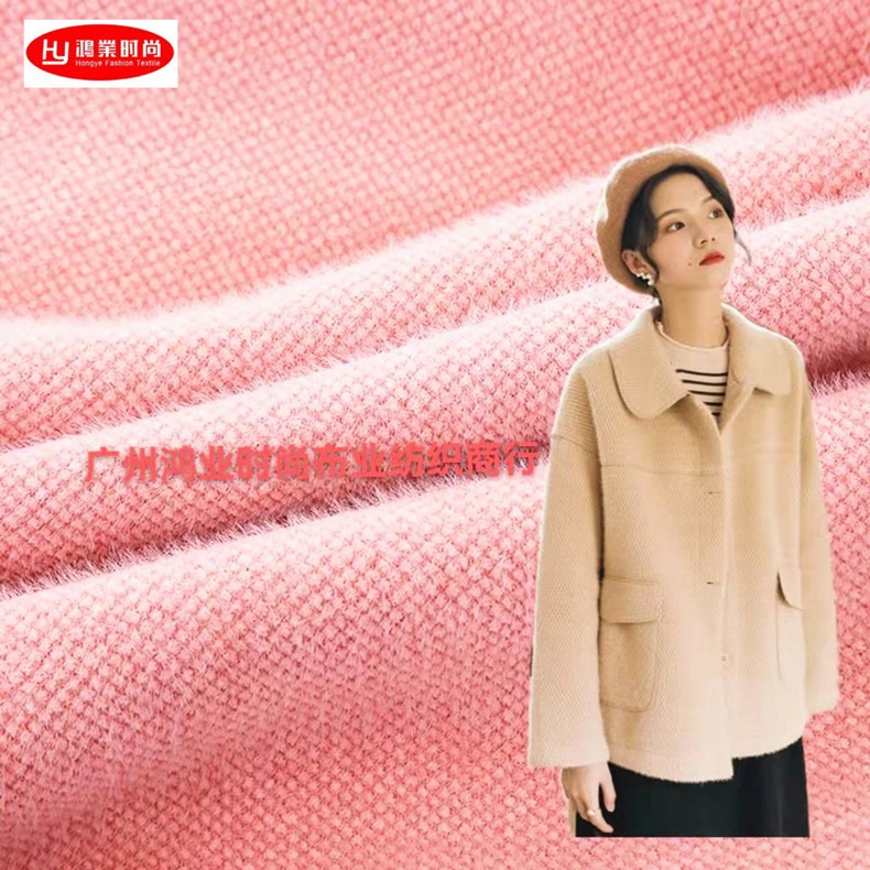 Золотая зернистая шершавая ткань, снежная шершавая толстая игольчатая шерсть, фланелевая женская куртка, свитер, обувь, шляпа, снежный меховой бархат