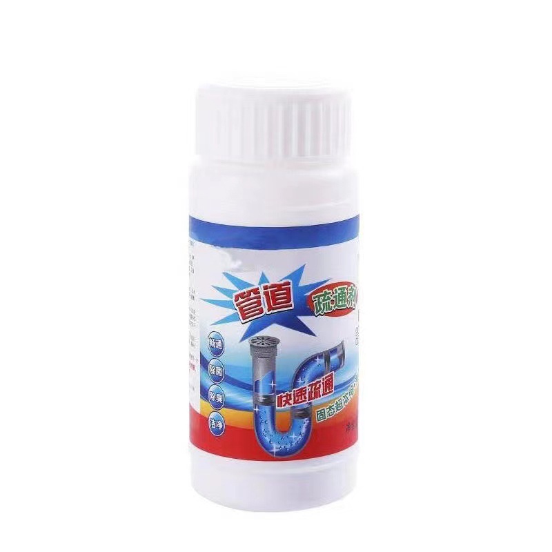 Sewer cleaning pipe dredging agent toilet toilet cleaning agent kitchen toilet vegetable pool floor drain pipe