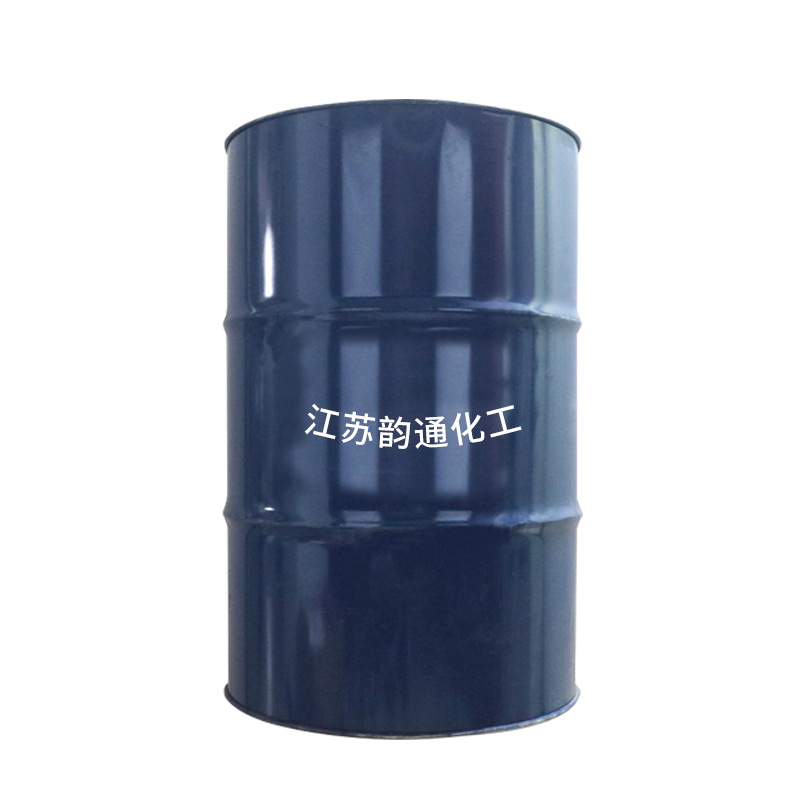 Spot 1kg 25kg Sample Propyl Glycol Methyl Ether Pm Industrial Diluent 99% Content