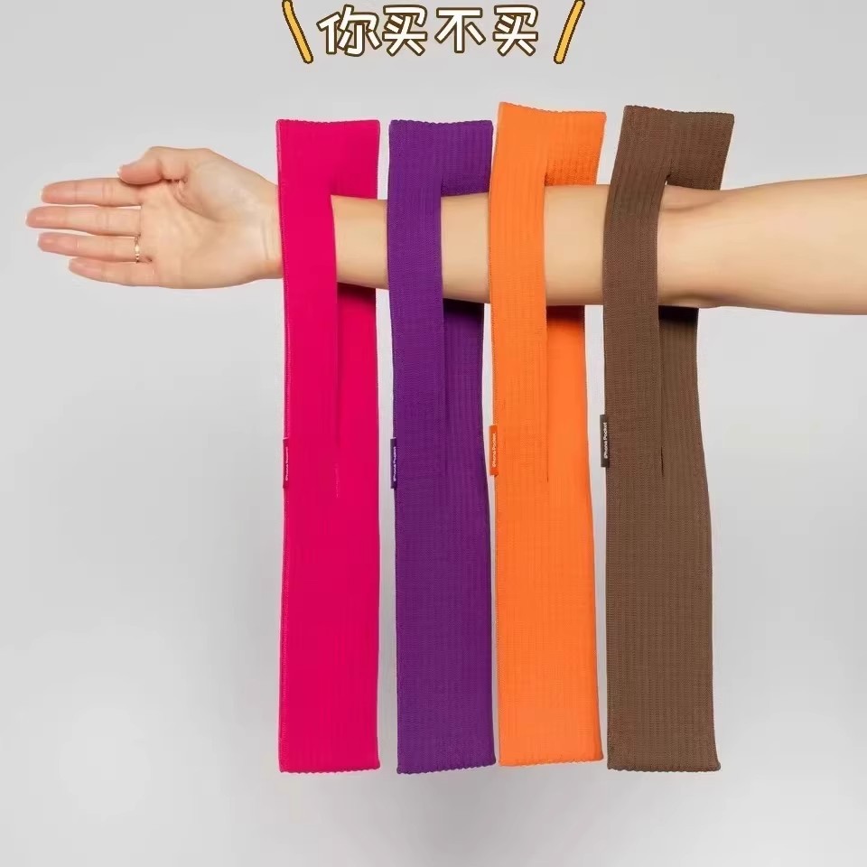 Knitted Mobile Phone Bag Crossbody Portable Fashionable Contrasting Color Mobile Phone Bag Unisex Trendy Mobile Phone Case