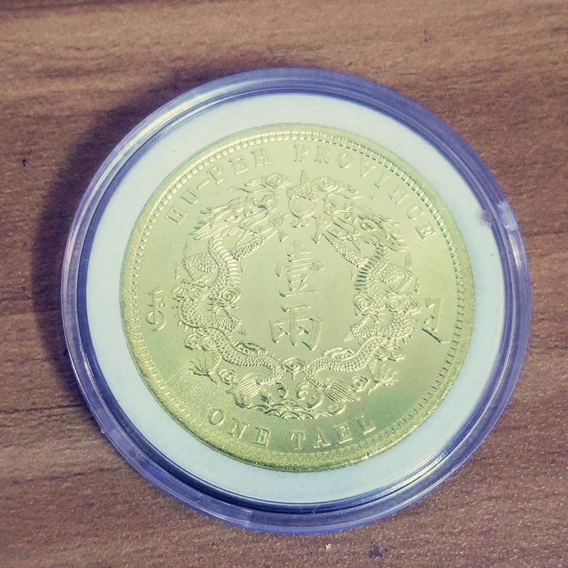 Replica Crafts Coin Box Coin Box