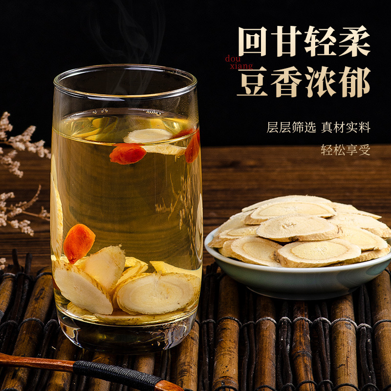 Astragalus Slices Wholesale Beijing Tongrentang Genuine Chinese Medicinal Materials Canned Astragalus Slices Gansu Dry Goods Astragalus Large Slices