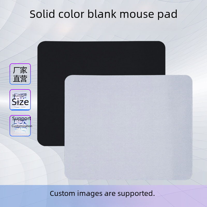 Pure Black White Mouse Pad Advertising Game Office Small Large Mouse Pad Color Screen Printing Blank Mouse Pad