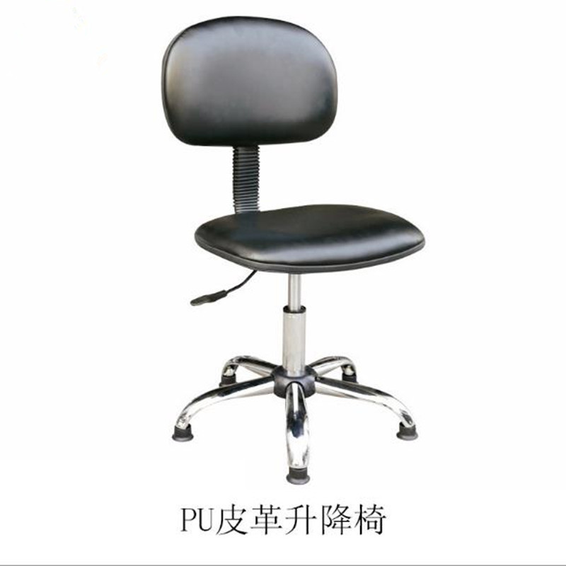 Anti-static iron foot stool dust-free workshop assembly line staff chair lift chair laboratory stool anti-static chair factory