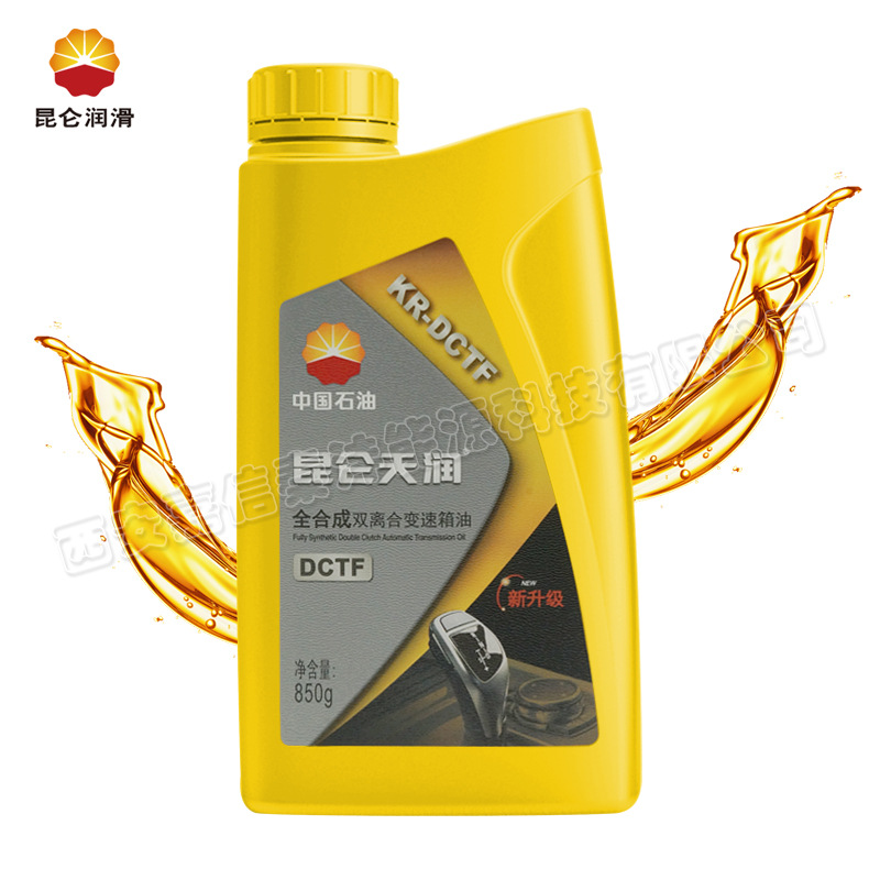 Fully Synthetic Dual-Clutch Transmission Oil Kunlun Tianrun Kr-Dctf China Petroleum Transmission Oil 1 Liter 850g