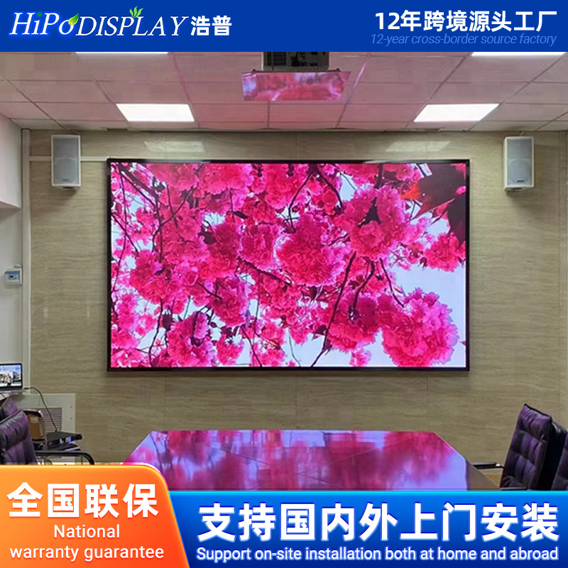 Customized Led Flexible Screen Led Soft Screen Led Curved Screen Led Cylindrical Screen P1.25P1.5P1.8P2.5P3P4