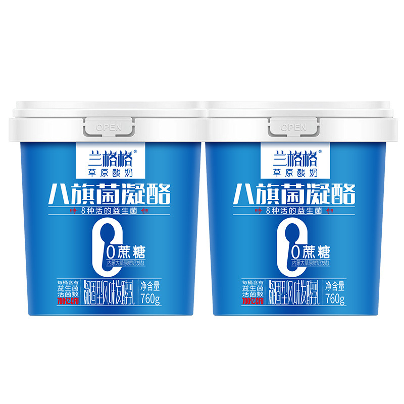 Langge Inner Mongolia Grassland Live Bacteria Fermented Eight-Flag Bacteria Zero-Sugar Yogurt 760g*2 Tubs Low-Temperature Yogurt Wholesale