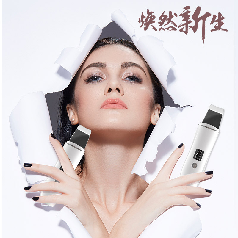 C3 new ultrasonic leather shovel EMS positive and negative ion blackhead export mask import lifting tightening V face cleaning