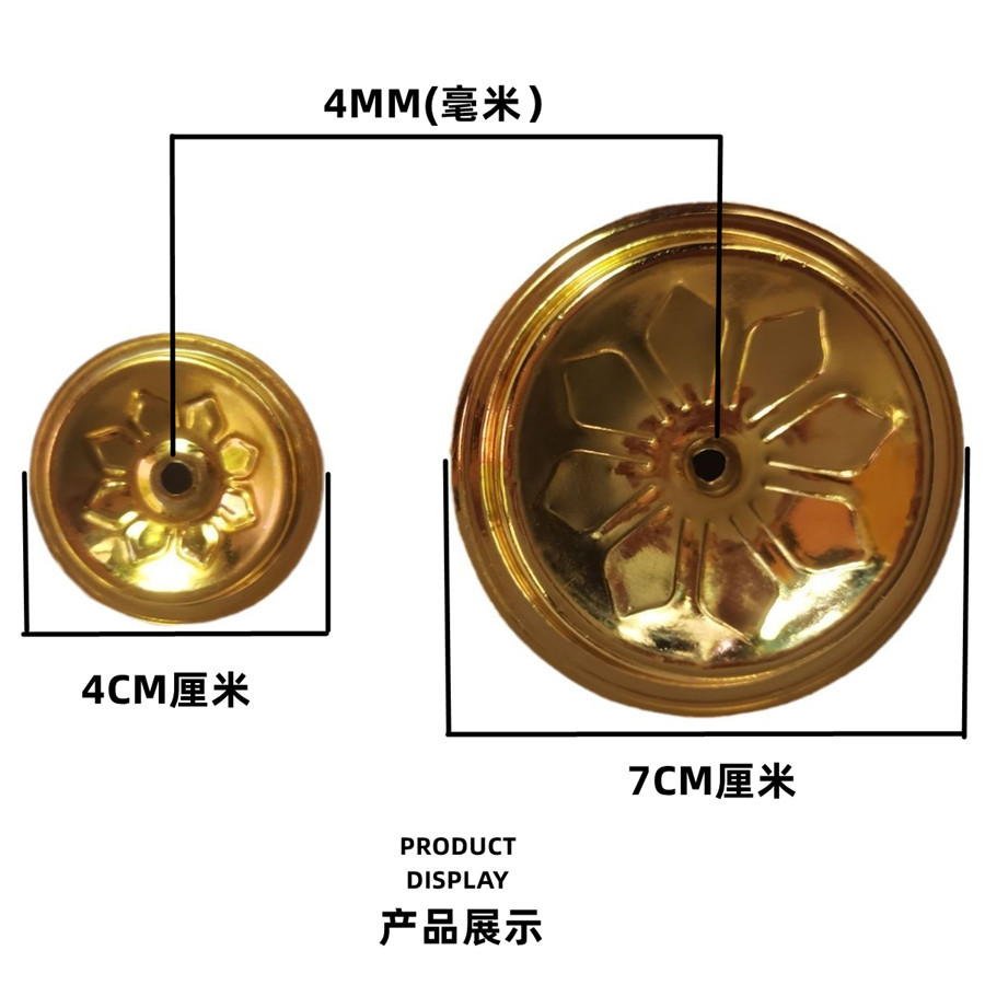 Butter Lamp Oil Float Aluminum Float Long-Lasting Lighting Fiber Wick Butter Lamp Wick Oil Float Supplies Wholesale