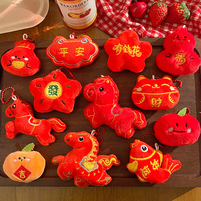 Year of the Horse Pony Keychain Pendant Chinese Style Year of the Horse Zodiac Doll Bag Pendant Holiday Gift Blessing Doll