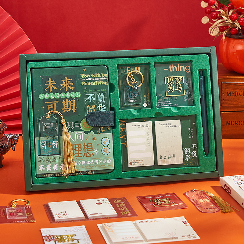 Ju Hao Notebook 2026 New Model Planner Stationery Set Business Premium Gift Box Office Diary Chinese Style