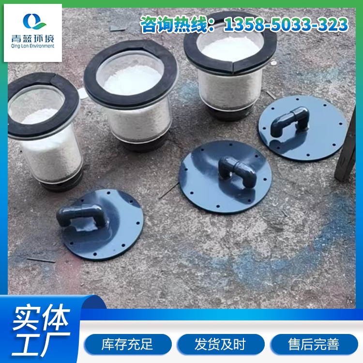 Blue Environment Carbon Dioxide Absorber Gas Dehumidifier Moisture Absorber Reusable Absorber High Efficiency