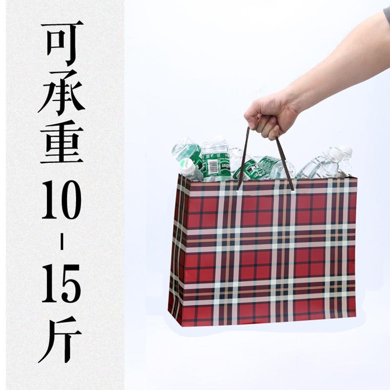 White Card Thickeneded Gift Packaging Handbag Plaid Bag for Clothes Shopping Bag Red Holiday Gift Bag High-End