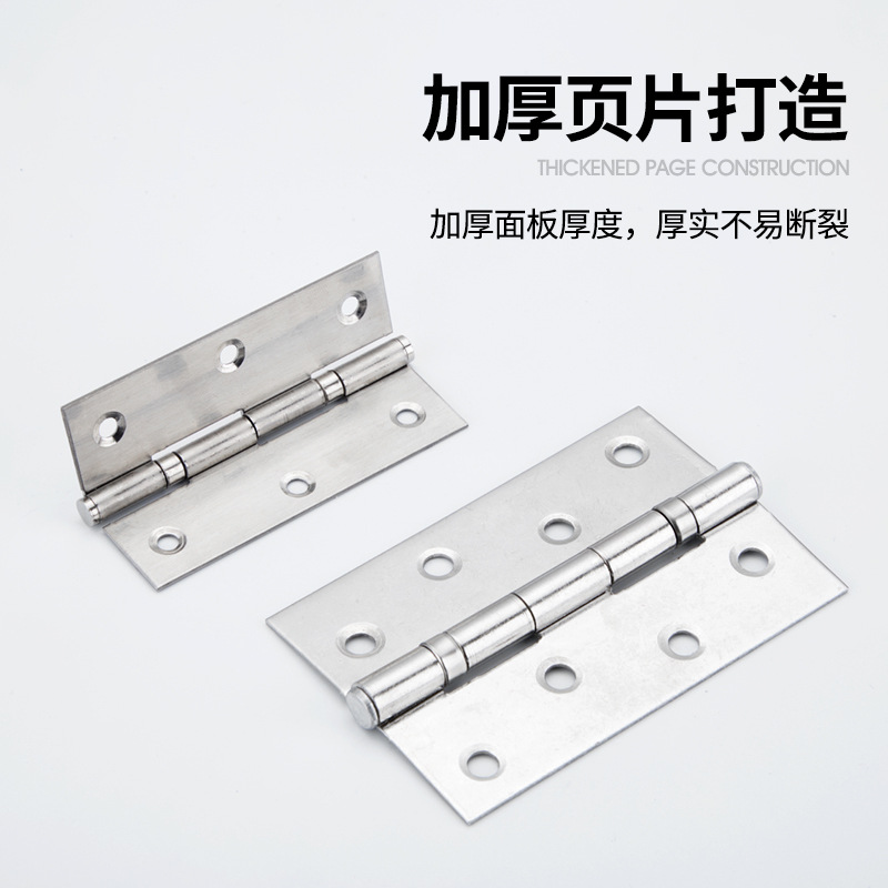 Wholesale 2 inch 2.5 inch stainless steel hinge door and window home bearing hinge hardware accessories luggage window hinge