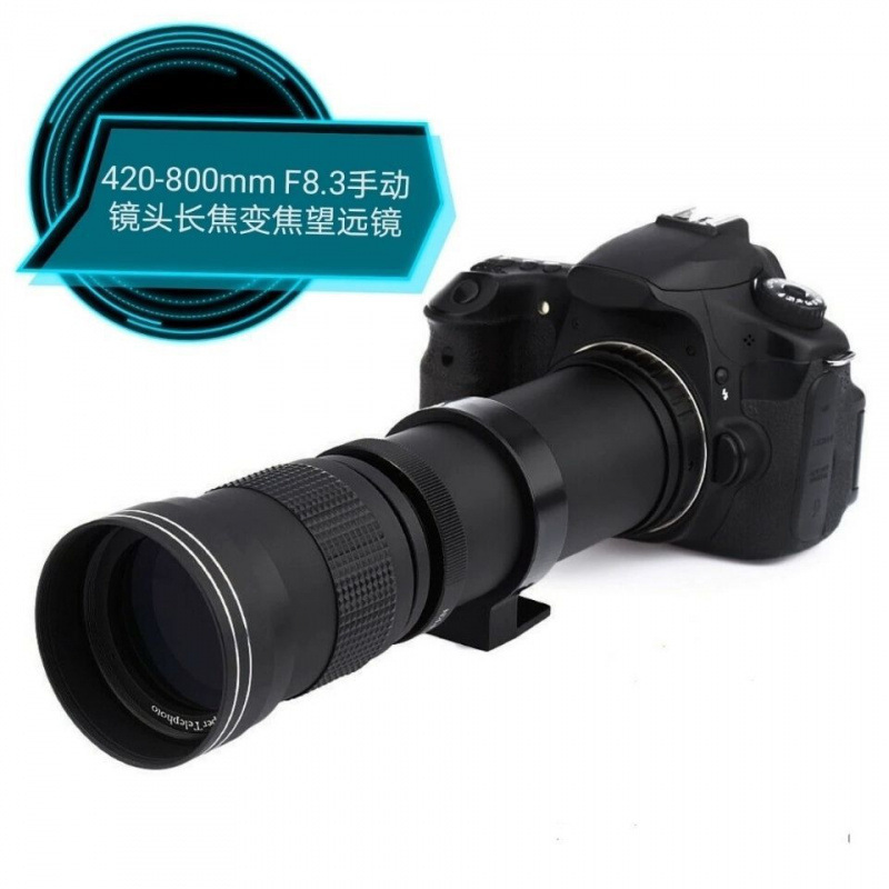 420-800mm F8.3 Telephoto Lens Manual Focus Telephoto Mirrorless Full-Frame Slr Telephoto Lens