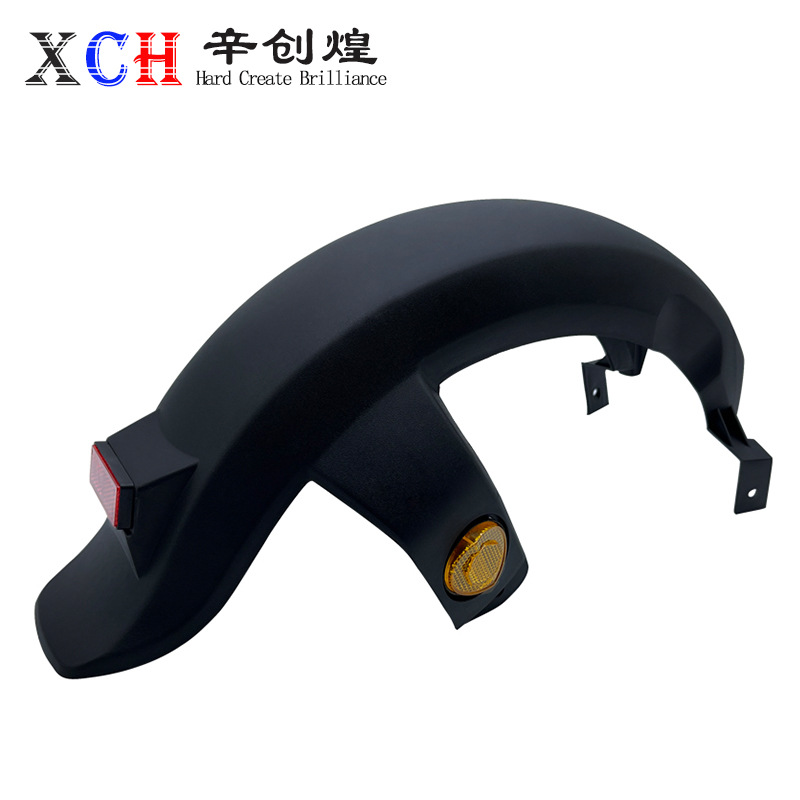National standard car knife AIMA New Day small eagle rear fender F6 electric car battery car rear wheel fender water shield cover