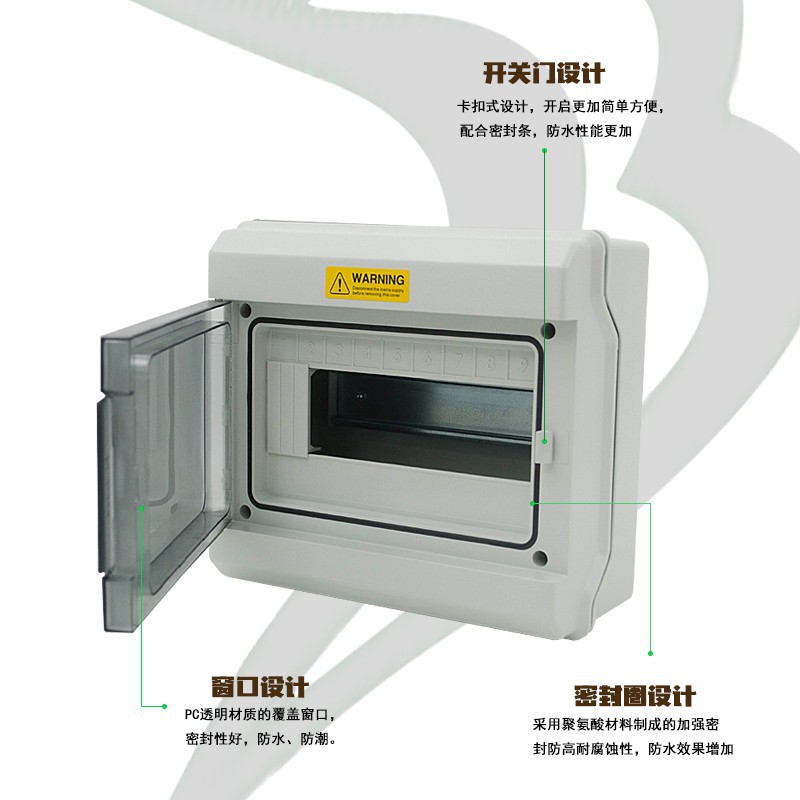 High-End Plastic Waterproof Distribution Box for Household Surface-Mounted Lighting, Outdoor Waterproof Junction Box, Leakage Protection Circuit Breaker Box