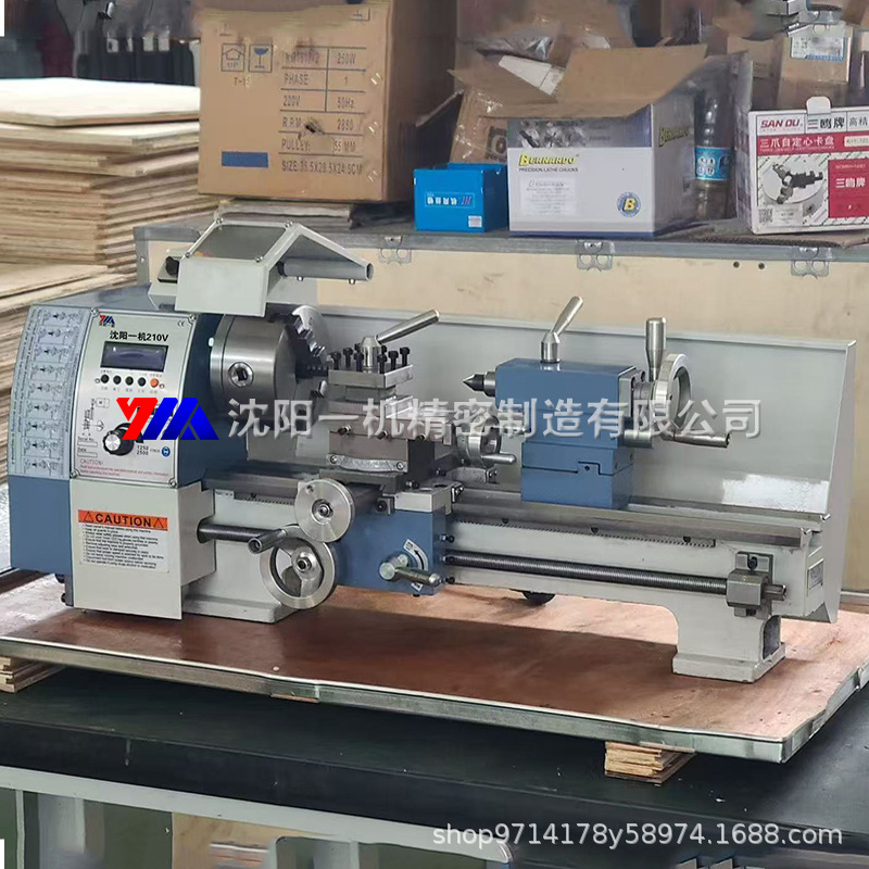 Shenyang Yijian Desktop 210V Mini Lathe Desktop Mechanical Drilling Instrument Lathe Multifunctional Household Woodworking Machine