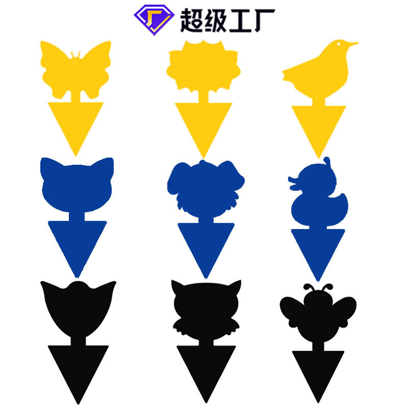 Foreign trade double-sided sticky board sticky board yellow board trap special-shaped yellow flower-shaped sticky board insect trap trap