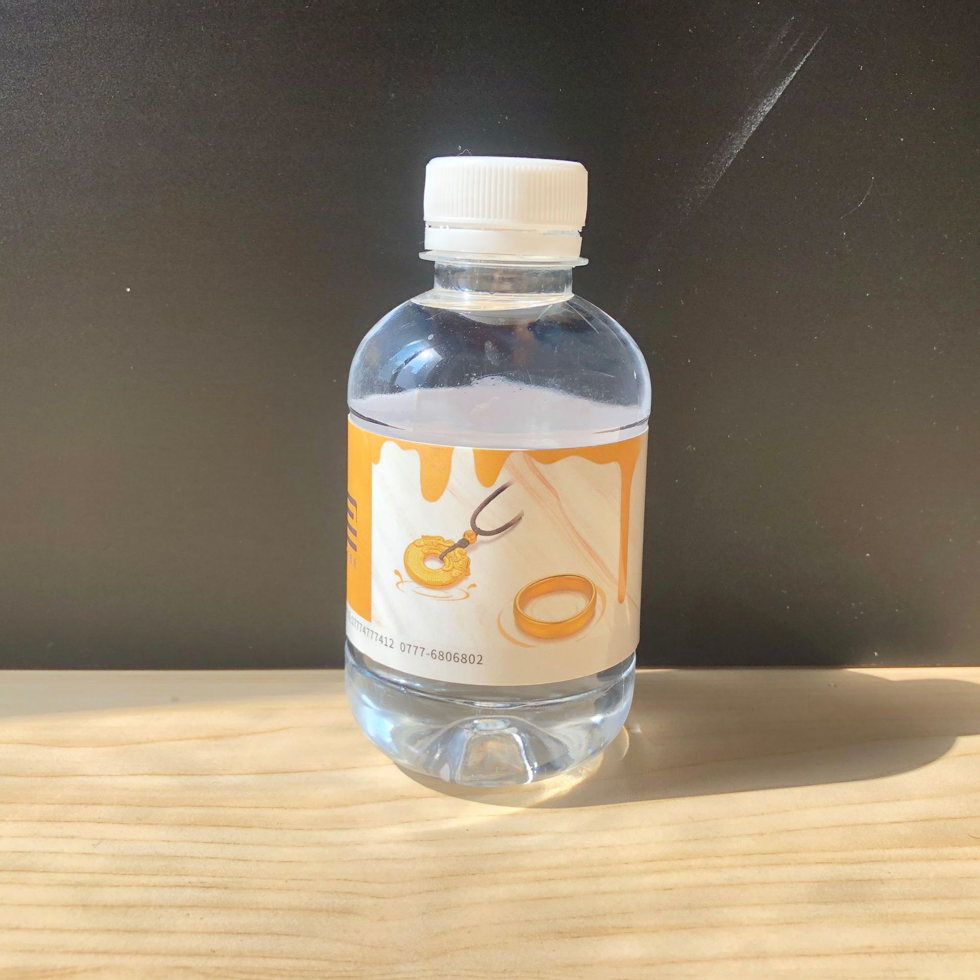 Mineral Water Customized Logo Small Bottle Full Box Wholesale Corporate Event Wedding Store Customized Label Free Shipping