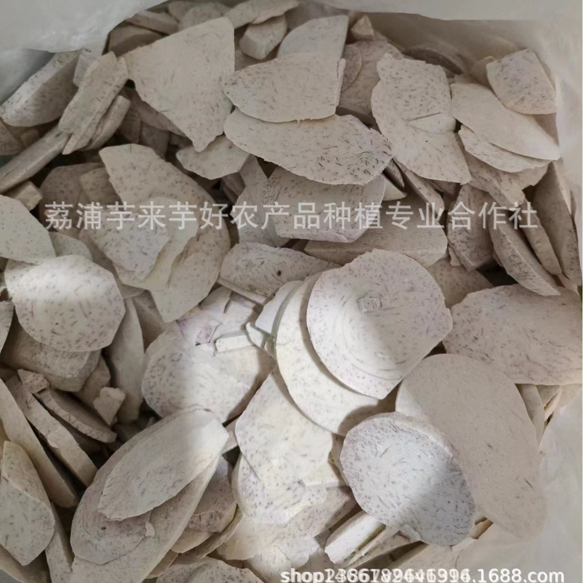 Guangxi Lipu Taro Corner Frozen Taro Cubes Taro Puree Taro Balls Special Dessert Bread Filling Commercial Wholesale Powder Glutinous Rice