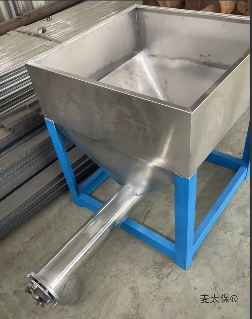 Порошковый корм для листового материала J8 машина для порошка шнековая машина для заполнения порошком производитель цветного мастербатча прямые продажи от Metabo