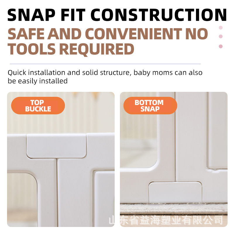 Fence Guardrail Baby Playpen Cross-Border Fence Transparent Indoor Fence Baby Safety Fence Play Area Home Climbing