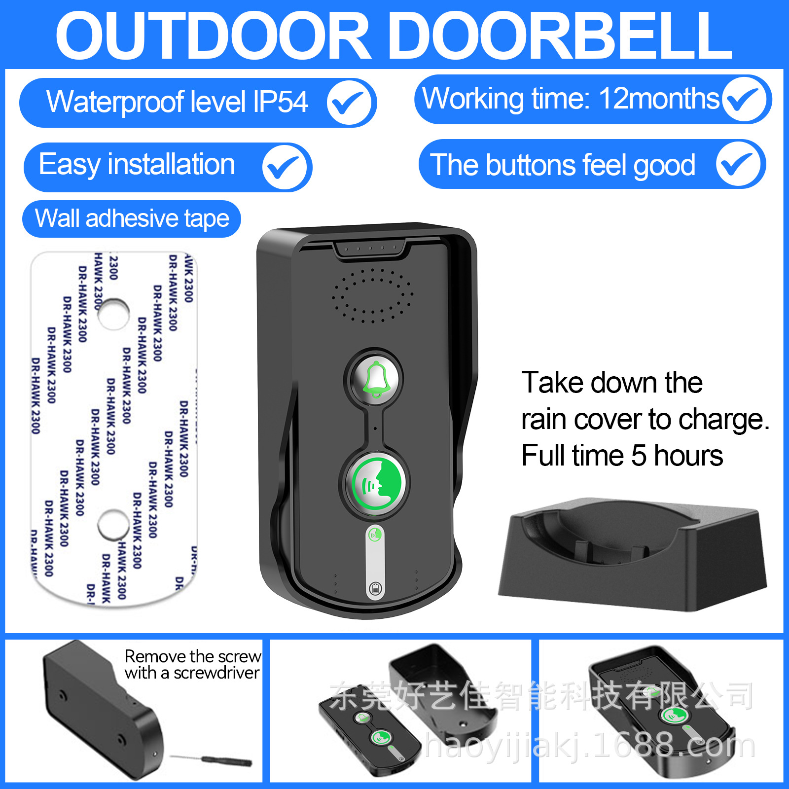 Cross-Border Wireless Voice Intercom Doorbell Pager Home Wireless Doorbell Elderly Bedside Doorbell Wholesale