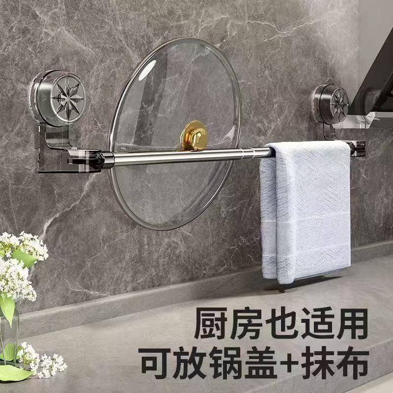 Suction cup retractable towel bar rotatable corner towel rack shoe rack non-perforated bathroom storage rack a generation of hair