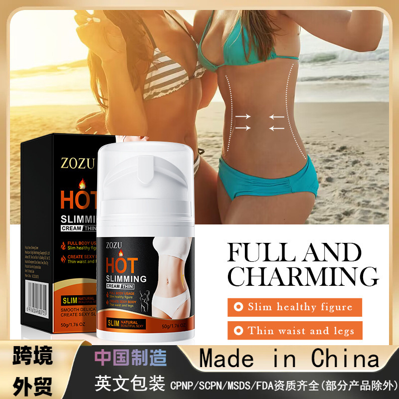 Слимминг крем Zozu, крем для массажа тела, формирующий и подтягивающий