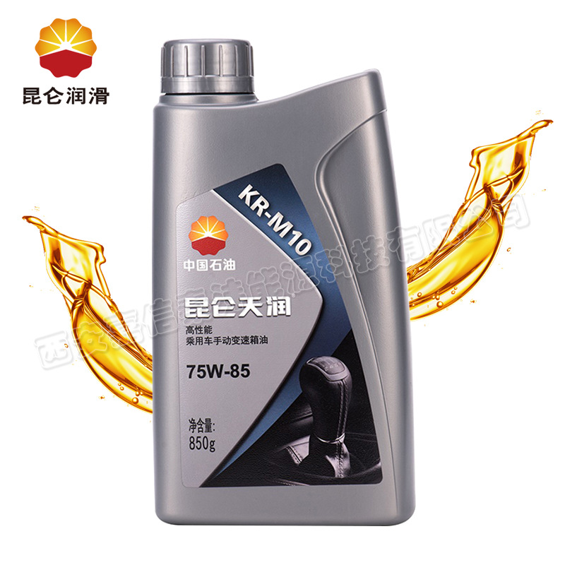 China Petroleum Kunlun Tianrun Synthetic Kr-M10 Car Manual Transmission Oil Mtf10 75W-85 1 Liter