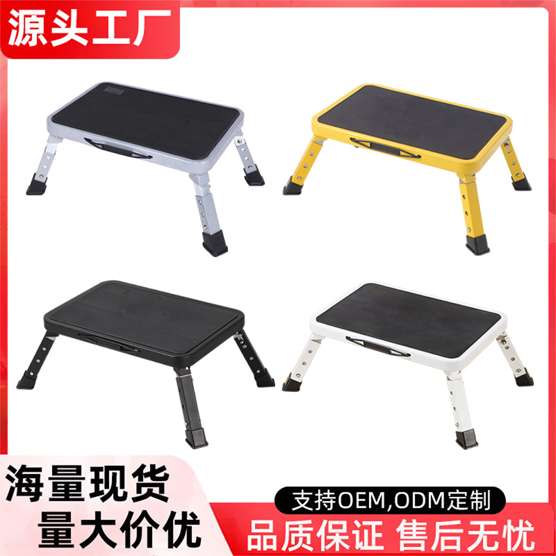 Портативная одноступенчатая лестница-стул для дома, складной металлический стул, утолщенный стул для больших ступеней, оптовая продажа